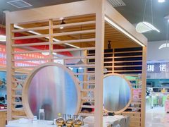 -大官米线(喜盈门范城店)
