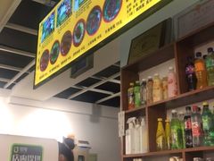 -丽虹云南过桥米线(兴工街店)