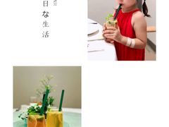 -御仙都北京菜馆·烤鸭店(双井店)