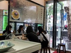 大堂-老新隆牛肉锅贴(新街口店)