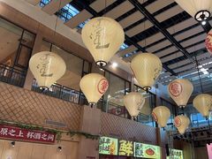 -羊之道草原味道清真餐厅(番禺店)
