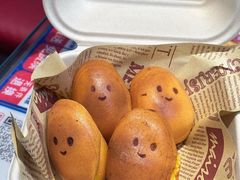 -克茗冰室(仁恒梦中心店)