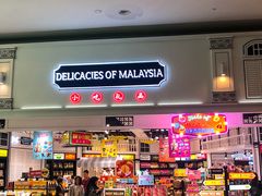 -吉隆坡国际机场