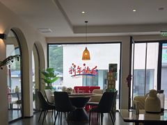 -何适山庄 ·可团建(水长城P2停车场店)