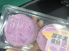 -汪保来(杭州解放路店)