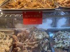 -金鼎雪山牦牛杂火锅(理县总店)