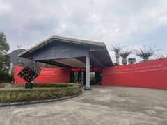 -Club Med地中海俱乐部·桂林度假村