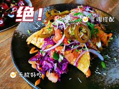-Q MEX 库迈墨西哥餐吧(三里屯店)