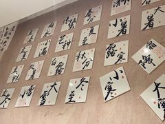 -海底捞火锅(新松江路店)