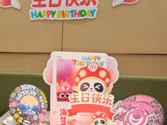 -海底捞火锅(万达广场店)