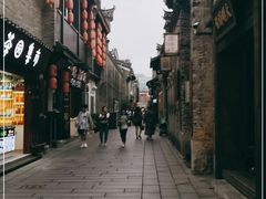 -东西巷
