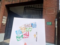 -LuOne凯德晶萃广场(徐家汇路店)