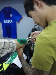 android_upload_pic-苏龙纹身
