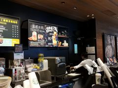 -星巴克臻选(北京太阳宫凯德店)