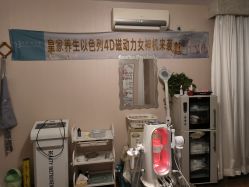 -自然美Natural Beauty