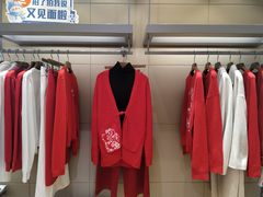 -南京商厦