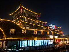 -二十八里太湖船菜(吉祥路店)