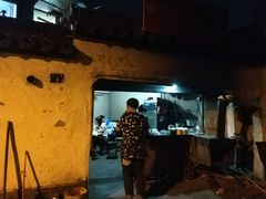 -安庆柴火馄饨(马道街店)