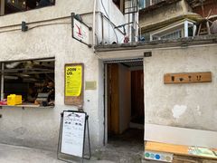 -TripSmith(余家巷店)