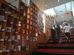 -新华书店(解放路店)