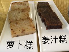 -海宝酒家(中山四路店)