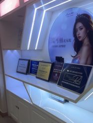 -安徽合肥韩美整形外科医院