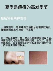 -天其美科学美肤·生发健康管理