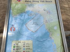-南丫岛