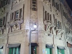 -叶氏麻糍(鼓浪屿店)