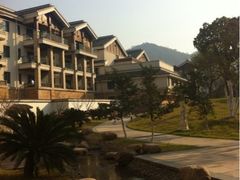 -余姚阳明温泉山庄