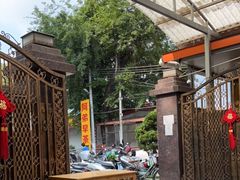 -阿弟早茶·家庭小炒·火锅(九村店)