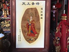 -上海方塔园