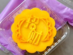 -GANSO元祖食品(大市口店)