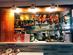 -龙记烧腊茶餐厅(常德路店)