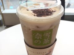 -奈雪的茶(国金中心店)