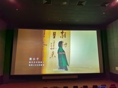 -UME影城(安贞DTS:X店)