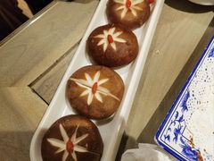 -和院老火锅铜锅烧烤海鲜(朱雀大街店)