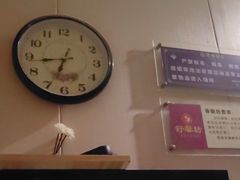 -舒馨坊养生会所·足浴·油压·SPA(瑞景店)