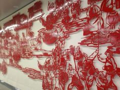 -新百广场(地铁站)