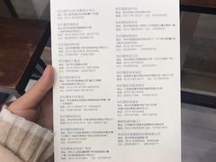-和印爱欧(湖东店)