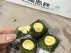-七叔是岛民(花基新村店)