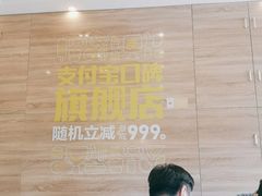 -海盗虾饭·剥好的小龙虾饭(SOHO尚都店)