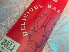 -巴厘龙虾·榜首油焖大虾(洞庭·艺术洋房店)