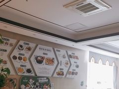 -颐而康·按摩·艾灸·足疗(汽车东站店)