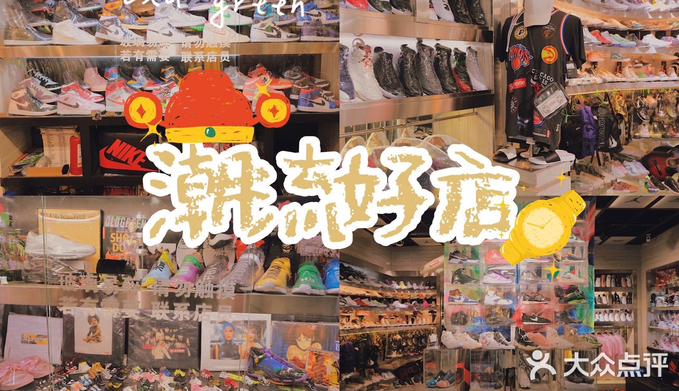 昆明攻略｜隐藏菜单&小店扎堆的钱局街大坡，真的太难爬到头！