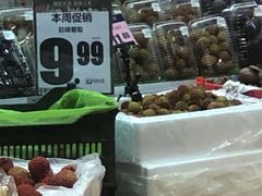 -百佳永辉超市(来福士广场店)