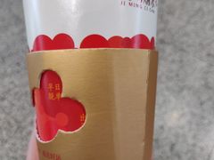 -鸡鸣赐茶(鸡鸣寺路店)