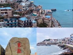 -东极岛景区