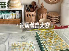 -NITORI 宜得利家居(上海中山公园龙之梦店)