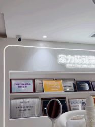 -广州美莱医疗美容医院